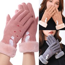 SINPAID 여성 겨울 털 장갑 손가락 터치 스마트폰 방한 등산 여자 자수, 그레이
