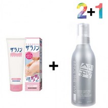 닭살 피부 로션 멍게 팔 오돌토돌 각질 30대, 자라논닭살로션 2개_오키나와머드폼 1개