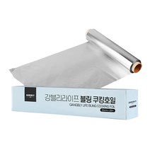 [익일출고] 강블리 블링 쿠킹호일, 3개