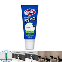 화장실 타일 곰팡이 제거젤 욕실 줄눈 곰팡이 제거 베란다 벽 바닥 창틀 실리콘 클리너, 유한락스 바르는 곰팡이젤120ml