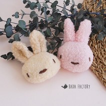 토끼 미니 애착 인형 뽀글이 레빗 얼굴 장식 부자재, 옐로우베이지
