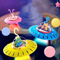 클레이 UFO 만들기세트 DIY 외계인 종이접시 만들기키트 꾸미기재료 비행선만들기