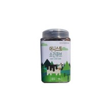 (어니-스트) 동결건조간식 소간큐브130g (통) /고양이영양간식/캣간식/맛좋은강아지간식/소간큐브, (어니-스트) 동결건조간식 소간큐브130g (통) /고
