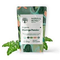 천연 Nutra 밀 잔디 분말 Superfood 건강 보조 식품 에너지 엽록소 산화 방지제 비타민 A B 아미노산 촉진 - USDA 유기농 비 GMO 글루텐 프리 8oz 75 서, 모링가 올리페라 파우더, 8온스(1팩)