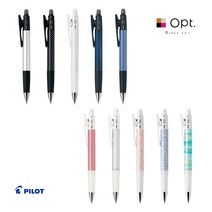 PILOT opt 샤프 파일럿 파이롯트 옵트 HOP-20R, 0.5-EL