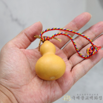 오색실미니조롱박 - 천복 지복 만복 액운쫓기 전통공예 실내장식 표주박, 3개