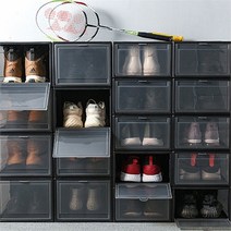 현대트렁크정리함 제네시스트렁크정리함 신발장, 선택옵션