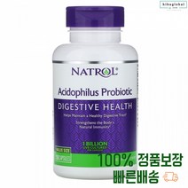 유산균 150개입 5개월치 수입산 프로바이오틱스 미국산 우산균