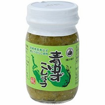 카구라노사토 아오유즈코쇼 80g かぐらの里 青ゆずこしょう 80g