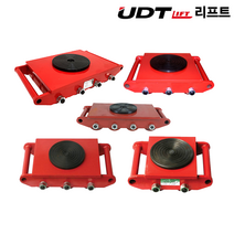 UDT 스페이스롤러 SR-6D 8D SR-12D SR-15D 리프트 운반용품
