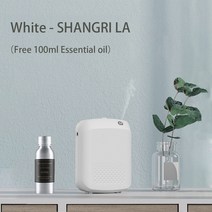 전자 방향제 디퓨저 스마트 아로마 테라피 에센셜 오일 호텔 커버리지 500 ³ 전기 냄새 홈 블루투스 제어, 5.WhiteSHANGRI LA  EU