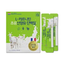 L-카르니틴 초유산양유 단백질 초유산양혼합단백분말 60% 2g x 30포, 1개