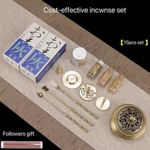 향전 빈티지 황동 향 세트 DIY 왁스 멜트 버너 휴대용 초보자 핸드 향수 파우더 제작 키트 가정용 도구 선물, 6.15pcs set