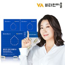 비타민마을 노르웨이 Epax원료 라이프메가 rTG 알티지오메가3 트루 60캡슐 3박스 6개월분
