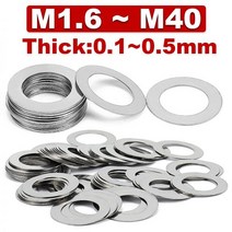 Din988 304 스테인레스 스틸 초박형 플랫 와셔 0.1 0.2 0.3 0.5mm 고정밀 조정 개스킷 M2 ~ M40 10 개, M28x40, Thick 0.3mm