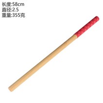 칼리아르니스 단봉 호신 무술 자기 방어 원목 스틱 무술 필리핀 원목봉 곤봉 호신술 무술, 1개 레드 길이 58CM