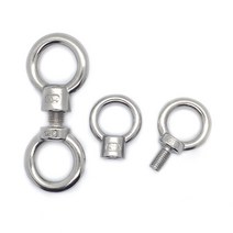 스텐 아이볼트 아이너트 콘크리트 앙카 천장 고정 해먹 앵커 연결 고리 링, 2.스텐아이너트, 5/8