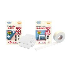 산코 카페트 미끄럼방지테이프 미끌림방지패드, 3cmx3m Roll