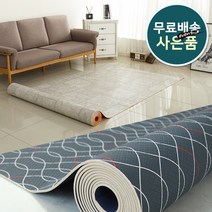 이지 잘라쓰는 PVC 롤매트 강아지매트 애견매트 반려견매트 미끄럼방지 매트 관절보호매트 거실매트 바닥장판 장판매트 바닥매트 베란다매트, 06.스톤