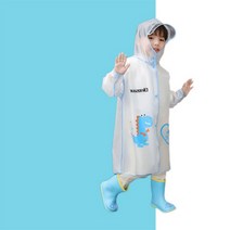 키즈 레인코트 남아 여아 우비 비옷