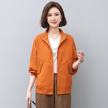 가을 차이나 숏 코트 여성 숏 집업 카디건 슬림해 보이는 여