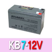 S/ADEE 한국아트라스BX KB7-12 12V7AH무누액밀폐형축전지 한국아트라스비엑스 Atrasbx 969218EA, 1, 본상품선택