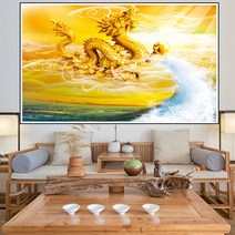 Zhangzhou Guoxing재물운 승진 권력의 상징 승천하는 황금용 보석십자수 용그림 비즈 페인팅, 120X60CM, 1개
