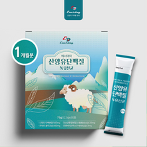 네덜란드 산양단백분말 산양유 산양우유 단백질 분말 쉐이크 가루 네덜란드산 CBM 산양프로틴 고트 고단백질 가세리유산균 스틱 가루형 우유맛 추천, 2.5g x 30포