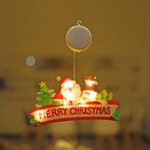 크리스마스 장식등 등창 걸이 장식등 쇼윈도 매장 LED 흡반등 소등, 빅 메리 크리스마스