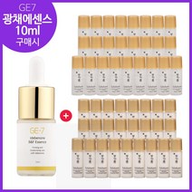 GE7 광채에센스 10ml 구매시 샘플 자음수퍼펙팅+유액2종 각 5mlx25개, 1개