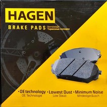 하겐 아우디 A4 브레이크 패드 2.0 BYK 앞뒤 좌우세트, 상세페이지 참조