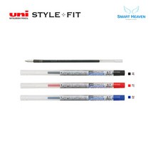 유니 스타일핏 유성리필심 SXR-89-0507, 0.5mm(SXR-89-05), 적