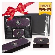 나전 한지 필함 명함함보매팔각 2종