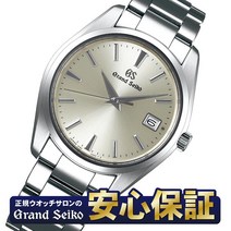 [5월 1일 11%OFF 쿠폰&추첨으로 최대 100%포인트 백 ][지금이라면 저희 가게만의 GS더블 참신&SEIKO 트레이 첨부 ][최장 30회 무금리 대출] 그랜드 세이코 SBGP009 연차 쿼츠 GRAND SEIKO 세이코 10spl[0620]