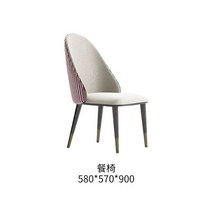 식탁 수입가구 세트 4인용 셋트 테이블 이태리 최소한의 고급 대리석 원형 식탁과 의자 조합 이탈리아 포스트 모던 식당 가정용 식탁