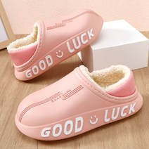 털신 키높이 신발 겨울 털 발열 슬립온 뽀글이 패딩 양털 신 방한화