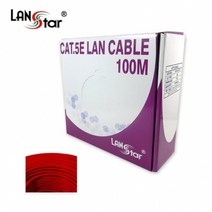 [LANStar] 랜스타 CAT.5E UTP 랜케이블 100M [1롤/박스/단선] [저가형] [레드/LS-5UTP-100MRE], 상세페이지 참조