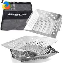 캠핑 스텐후라이팬 BBQ 타공석쇠 직화사각팬 스텐프라이팬, 프리폼 원형 프라이팬