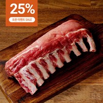 정육육 국내산 냉장 등갈비 쪽갈비 폭립 500g, 500g(갈빗대10개~12개), 선택안함