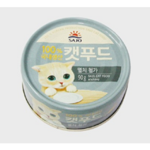 사조 캣푸드 간식캔 생선, 멸치, 4개입