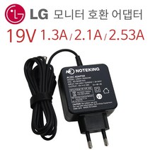 LG전자 32MP58HQ 모니터 어댑터 케이블, AD-NK4819L6