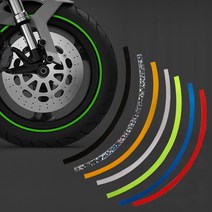 오토바이 휠스티커 12인치, 레드