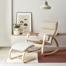 한샘 벤트 락킹체어 2종/택1, 락킹체어_카메오핑크(B)