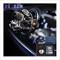 디벤 차량용방향제 불독 강아지 강력한 향기 지속력 디퓨저 송풍구형 대용량 A세트, A세트미러24K골드, 유칼립투스