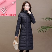 DINDIN 여성 롱 후드 경량 패딩 점퍼 FH03
