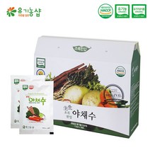 국내산 유기농 야채수 110ml 30포, 상세페이지 참조, 상세페이지 참조