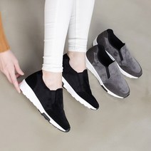 심플 세무 밴딩 슬립온 CNK아이트