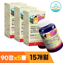 멀티 철분 주니어 아동 아이 철분제 영양제 15개월, 상세페이지 참조, 상세페이지 참조