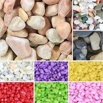 [행복한세상]원예돌&칼라스톤, 맥반석