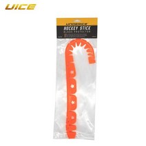 아이스하키 스틱 아이스하키퍽 필드하키 장비 하키 블레이드 보호대 소재 아이스 훈련 연습, 1pc orange
